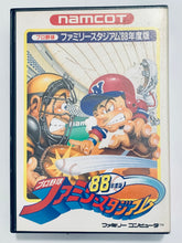 Load image into Gallery viewer, Pro Yakyuu Family Stadium &#39;88 Nendoban - Famicom - Family Computer FC - Nintendo - Japan Ver. - NTSC-JP - CIB
