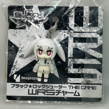 Cargar imagen en el visor de la galería, Black ★ Rock Shooter - The Game - White ★ Rock Shooter - WRS Charm
