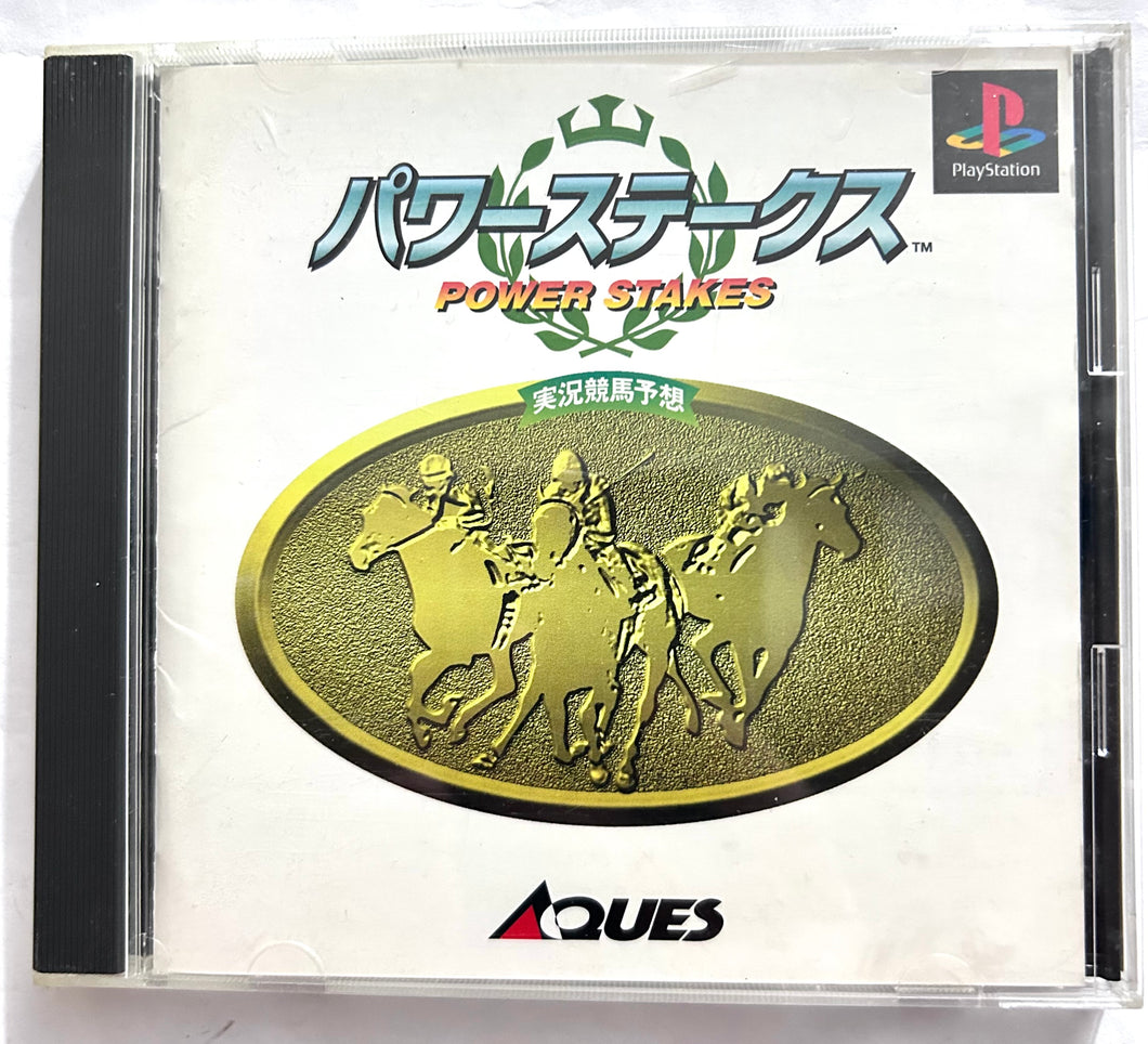 Power Stakes - PlayStation - PS1 / PSOne / PS2 / PS3 - NTSC-JP - CIB (SLPM-86032)