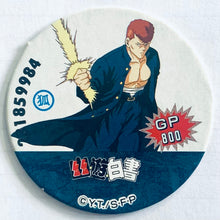 Cargar imagen en el visor de la galería, Yu Yu Hakusho - Menko Romenko - Pogs - Tazos (Set of 22)
