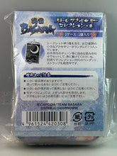 Cargar imagen en el visor de la galería, Sengoku Basara - Oichi - Charm
