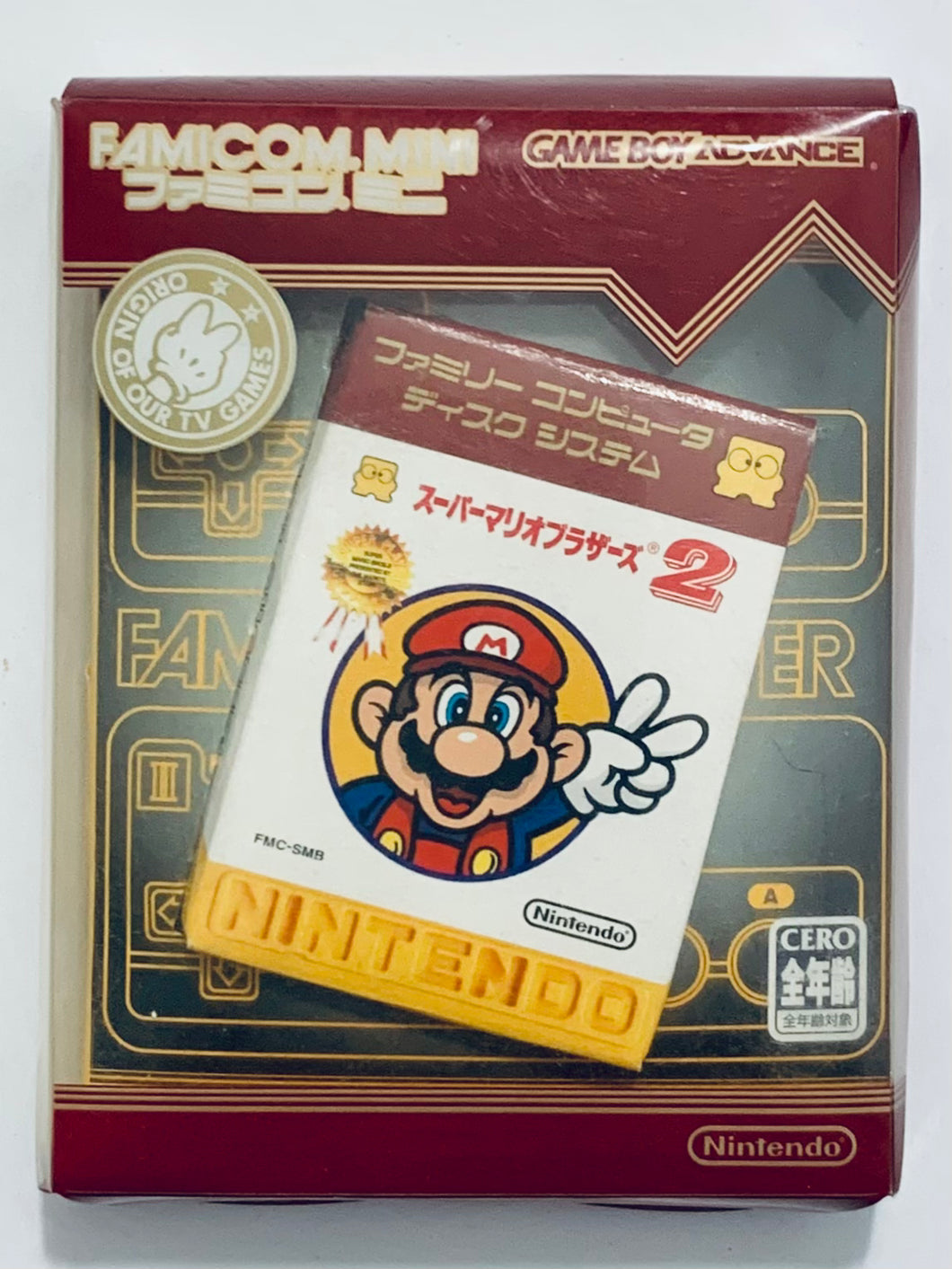 Famicom Mini: Super Mario Bros. 2 - GameBoy Advance - SP - Micro - Player - Nintendo DS - CIB (AGB-FM2J-JPN)