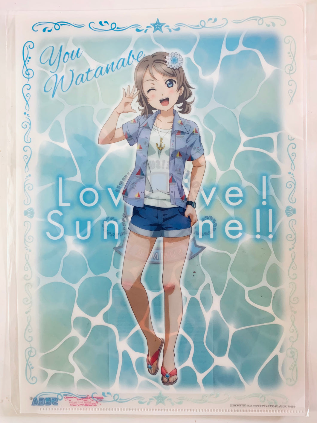 Love Live! Sunshine!! - Watanabe You - Clear File - Summer Campaign