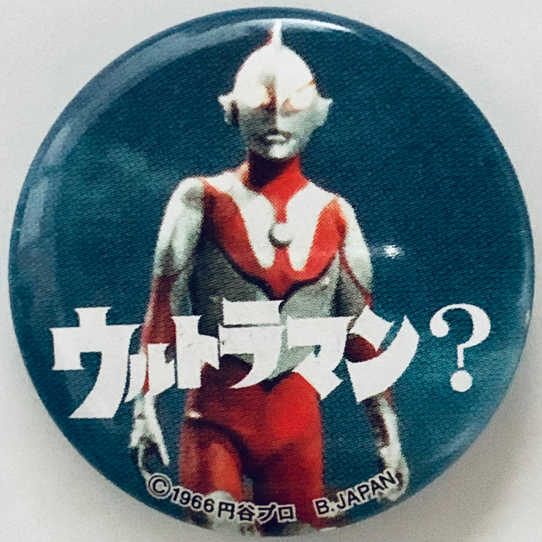 Ultraman - Ultraman - Mini Trading Can Badge - 1966 ver.