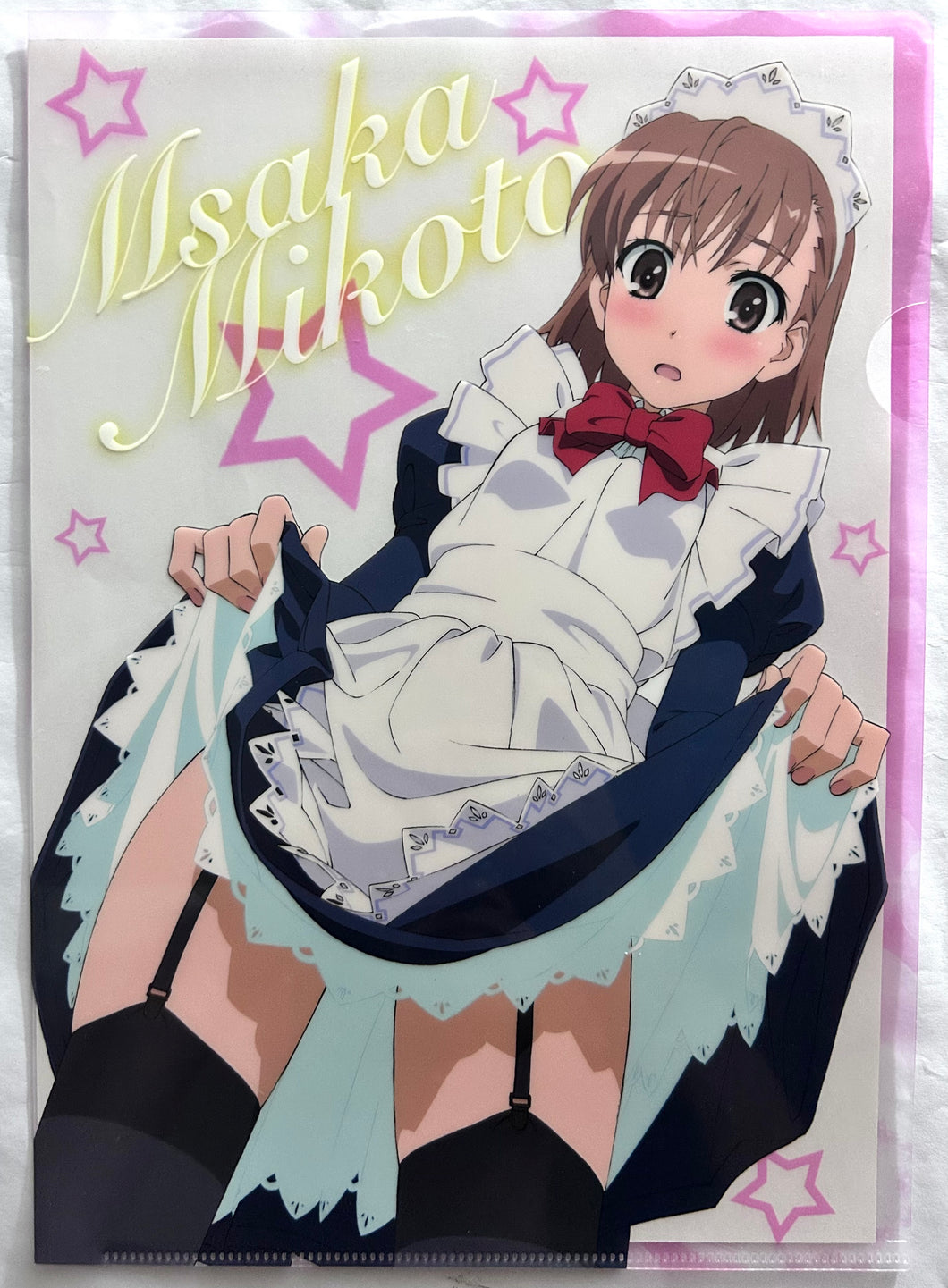 To Aru Kagaku no Railgun - Misaka Mikoto - A4 Clear File