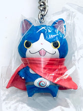 Cargar imagen en el visor de la galería, Youkai Watch - Fuyunyan - Mascot Figure Keychain

