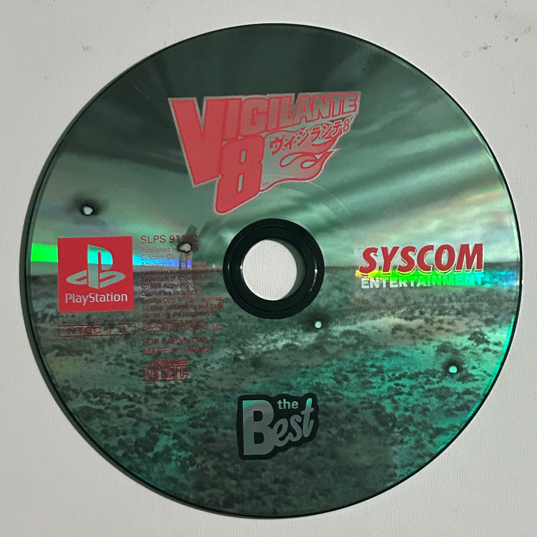 Vigilante 8 - PlayStation - PS1 / PSOne - NTSC-JP - Disc (SLPS-91182)