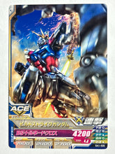 Load image into Gallery viewer, Build Strike Gundam - Gundam TryAge TCG - 0A1-035 C

