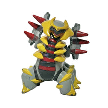 Load image into Gallery viewer, Pokémon DP - Giratina - Trading Figure - Monster Collection

