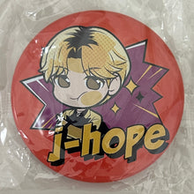 Cargar imagen en el visor de la galería, TinyTan - j-hope - Badge - BTS - Pita! Deforme
