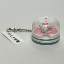 Cargar imagen en el visor de la galería, Sendo-kun Figure - Ebi Ribbon-chan - Mascot Strap
