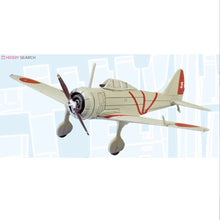Load image into Gallery viewer, Nakajima Ki-27 (Type 97 Fighter) - Model Kit - 03-A - 1/144
