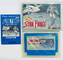 Load image into Gallery viewer, Star Force - Famicom - Family Computer FC - Nintendo - Japan Ver. - NTSC-JP - CIB (HFC-SF)
