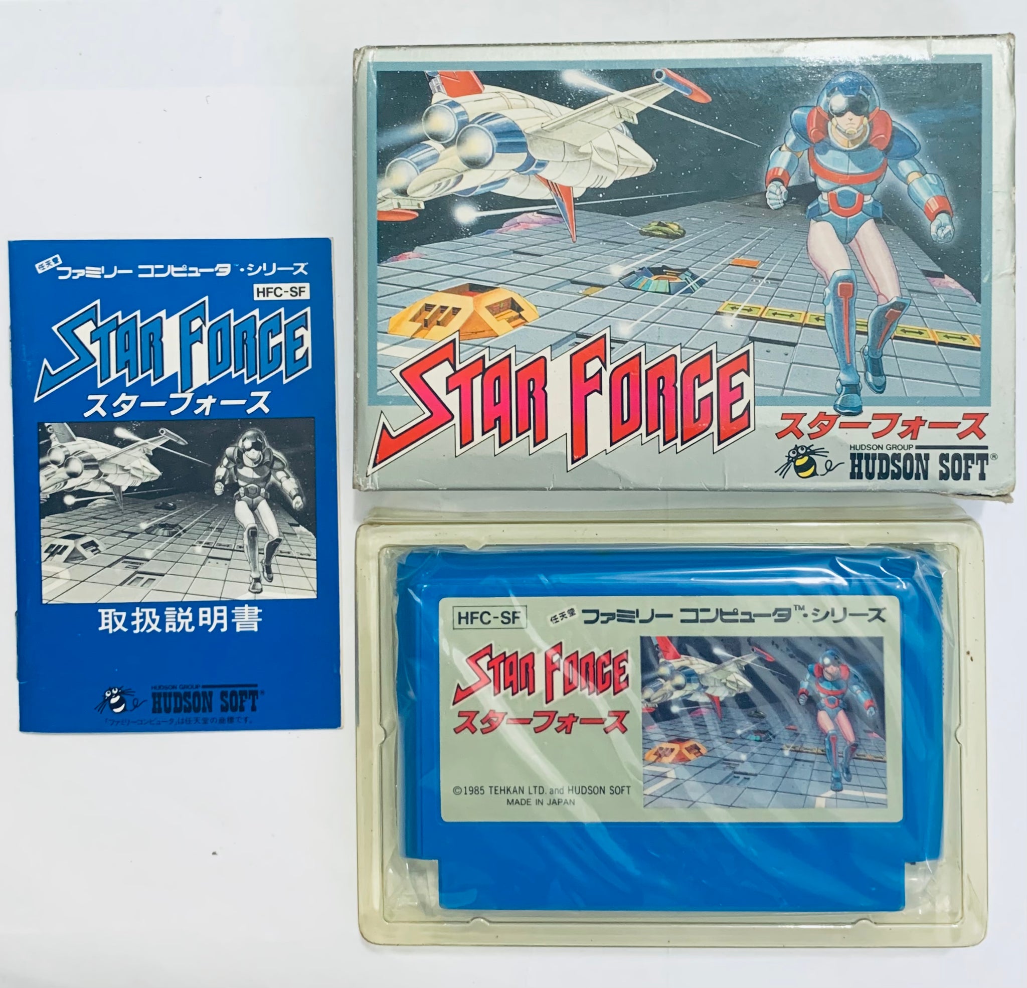 Star Force - Famicom - Family Computer FC - Nintendo - Japan