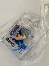 Cargar imagen en el visor de la galería, Mobile Suit Gundam - Setsuna F. Seiei - PAKUPAKU 00 Characters
