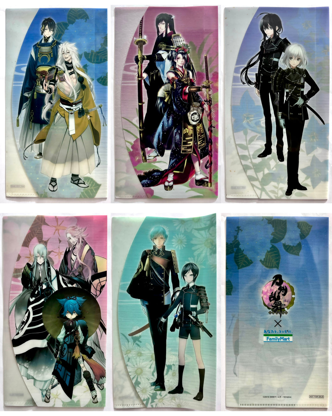 Touken Ranbu -ONLINE- - Ticket Folder - Clear File (Set of 5)