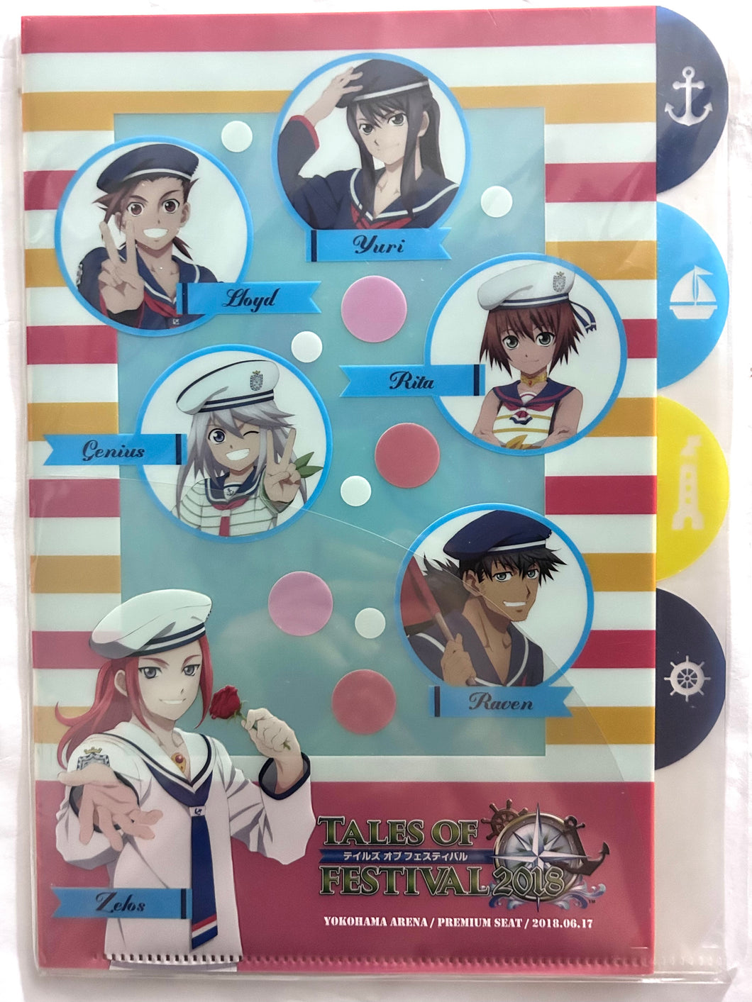 Tales of Festival 2018 Souvenir Set (Day 1/Blue ver.) A4 Pocket Clear File