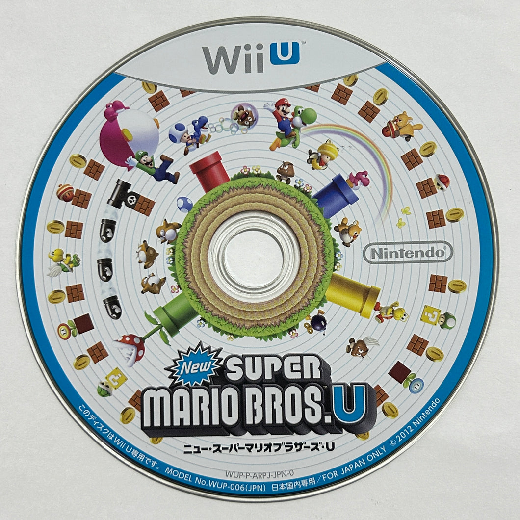 New Super Mario Bros. U - Wii U - NTSC-JP - Disc (WUP-ARPJ-JPN)