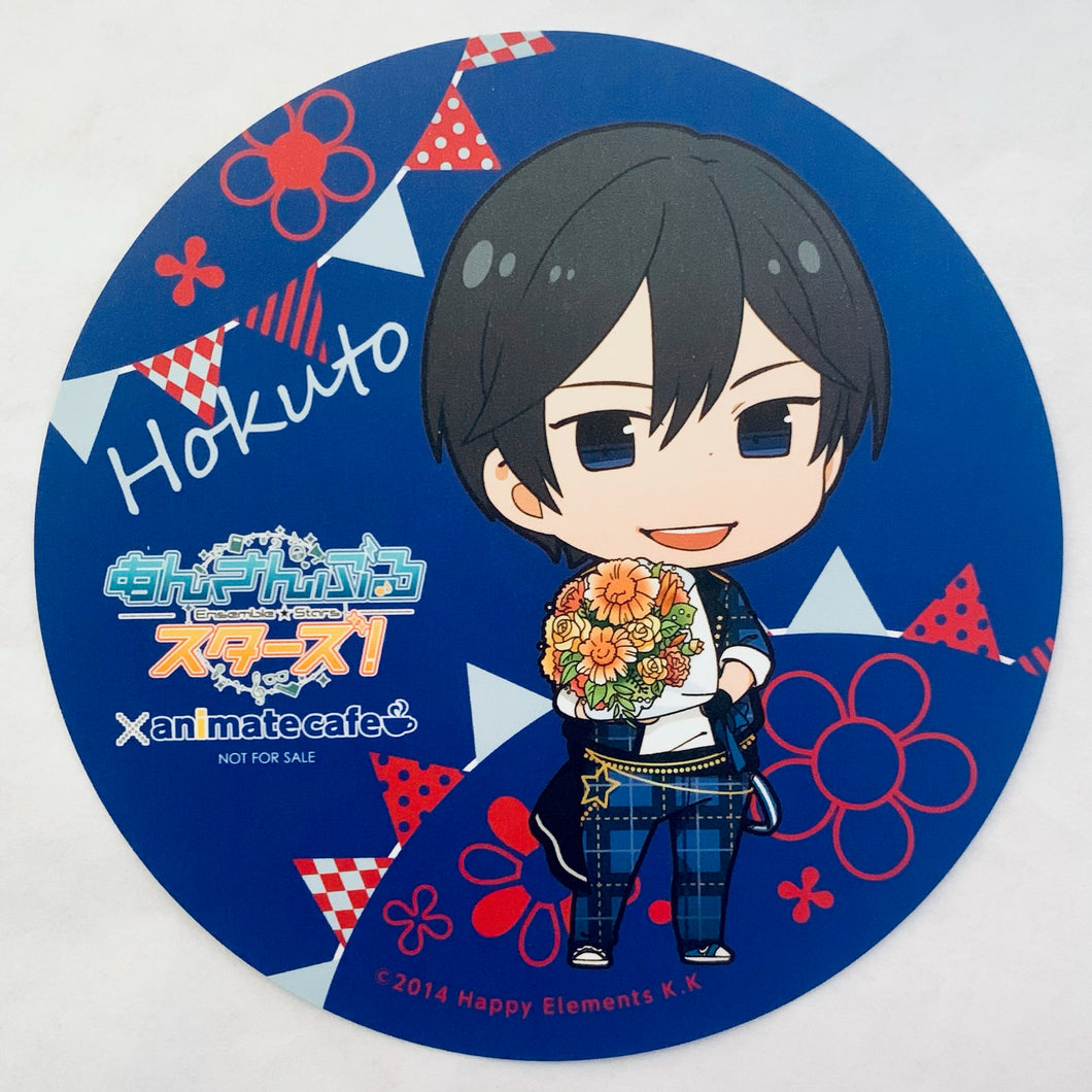 Ensemble Stars! - Hidaka Hokuto - Coaster