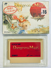 Load image into Gallery viewer, Dungeon &amp; Magic: Swords of Element - Famicom - Family Computer FC - Nintendo - Japan Ver. - NTSC-JP - Cart &amp; Box (NAT-DM)
