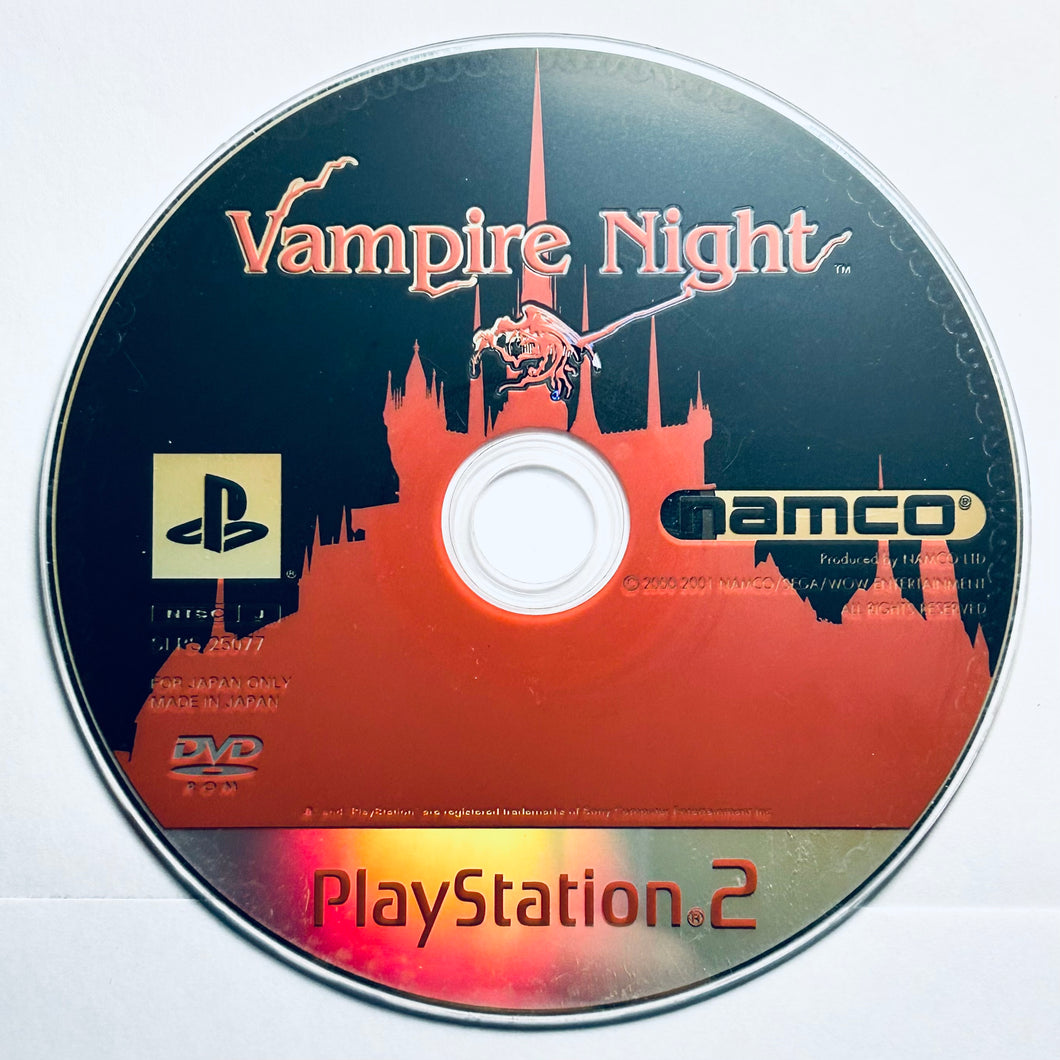 Vampire Night - PlayStation 2 - PS2 / PSTwo / PS3 - NTSC-JP - Disc (SLPS-25077)