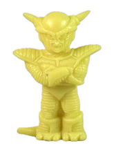 Cargar imagen en el visor de la galería, Dragon Ball Z - Frieza - First Form (B) - Eraser Figure - Yellow
