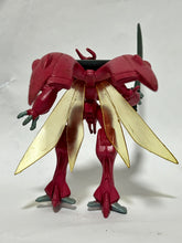 Load image into Gallery viewer, Seisenshi Dunbine - Botune - Trading Figure - HG Series
