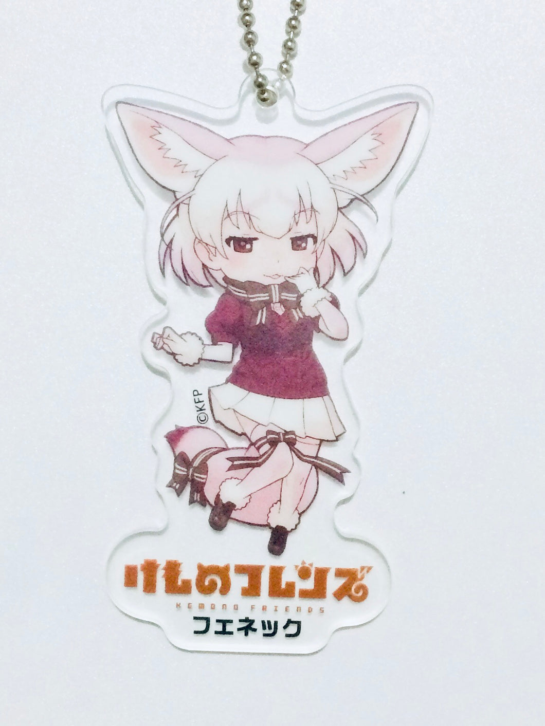 Kemono Friends - Fennec - Acrylic Keychain