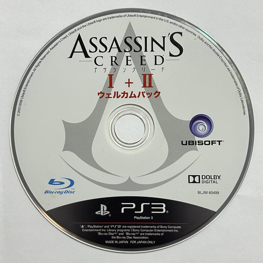 Assassin's Creed I + II Welcome Pack - PS3 - NTSC-JP - Disc (BLJM-60499)