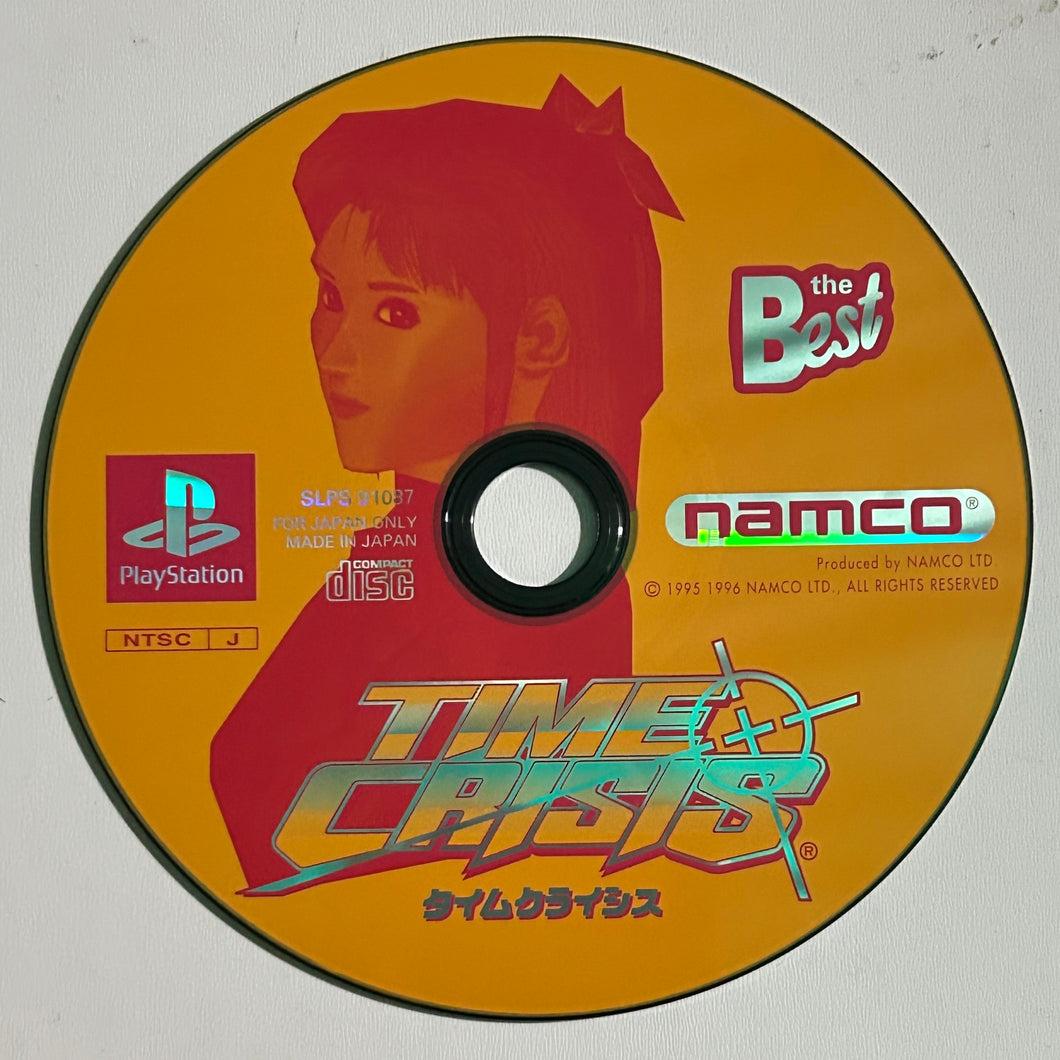 Time Crisis - PlayStation - NTSC-JP - Disc (SLPS-91087)