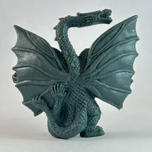 Cargar imagen en el visor de la galería, Godzilla: King of the Monsters - King Ghidorah - Eraser Figure - Keshigomu
