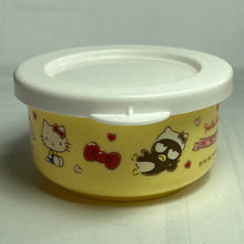 Cargar imagen en el visor de la galería, Hello Kitty - Storage Container - 45th Anniversary
