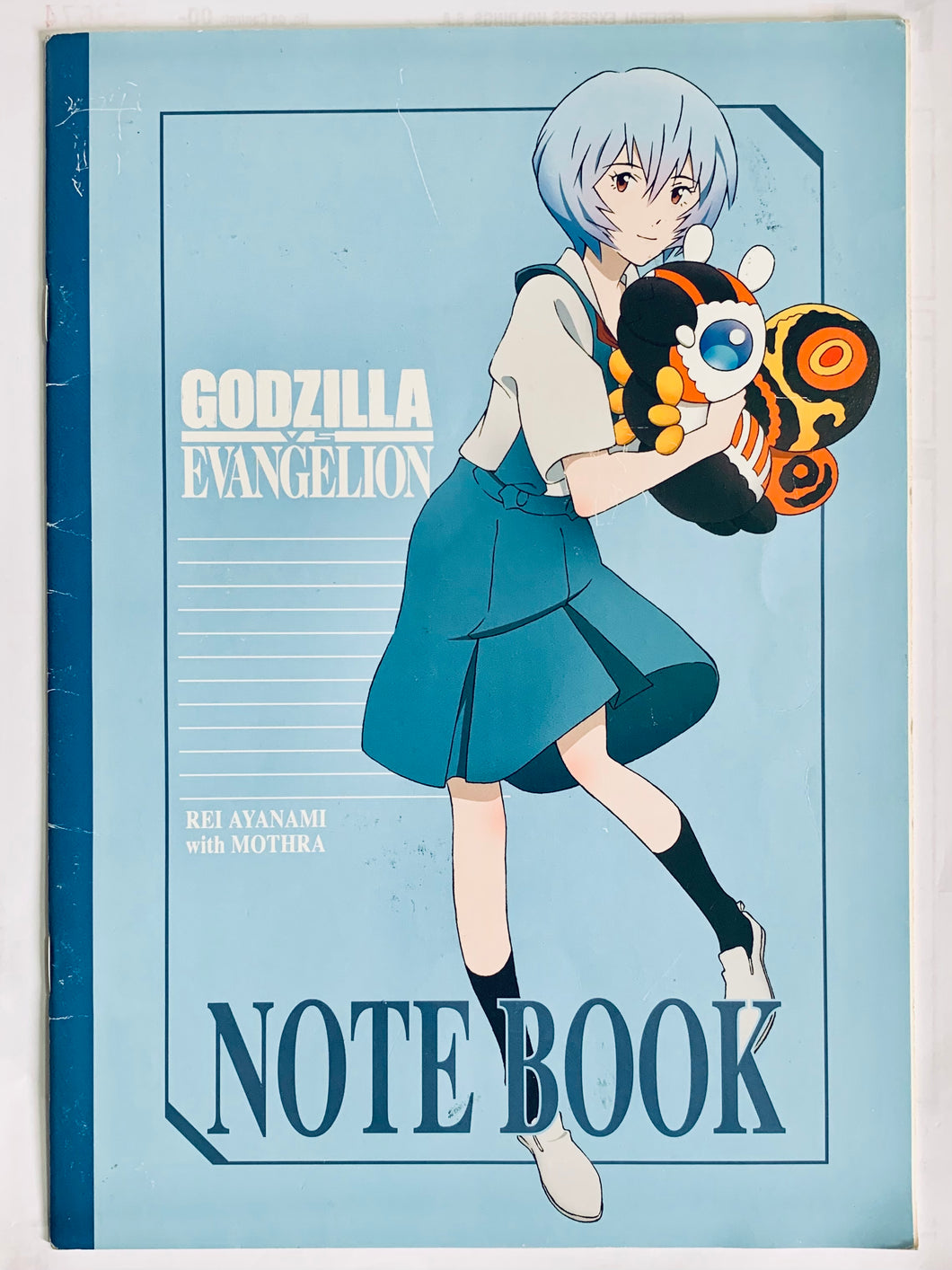 Godzilla vs. Evangelion - Azuka with Godzilla & Rei with Mothra - B5 Notebook - 7-Eleven Limited