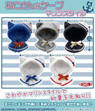 Cargar imagen en el visor de la galería, Large Cat's Cape Marine Style - Cat Marine Red - Plush Dress
