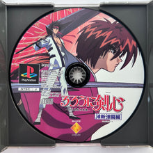Cargar imagen en el visor de la galería, Rurouni Kenshin: Meiji Kenkaku Romantan - PlayStation - PS1 / PSOne / PS2 / PS3 - NTSC-JP - CIB (SCPS-10030)
