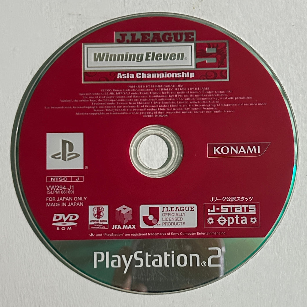 J.League Winning Eleven 9: Asia Championship - PlayStation 2 - NTSC-JP - Disc (SLPM-66169)