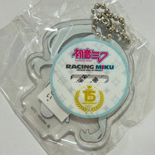 Cargar imagen en el visor de la galería, Good Smile Racing - Hatsune Miku - Standing Acrylic Keychain - Racing 2010ver.
