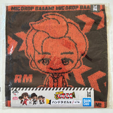 Cargar imagen en el visor de la galería, TinyTan - RM - Mini Towel - Puny Beans
