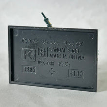 Cargar imagen en el visor de la galería, Mobile Suit Z Gundam - MSK-008 Dijeh - Trading Figure - Beam Rifle ver. (K7)
