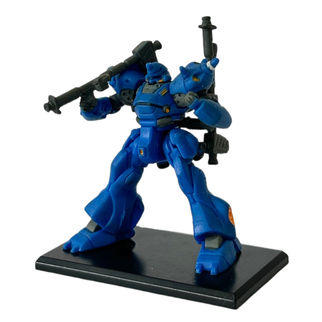 MSG - MS-18E Kämpfer - Trading Figure - Giant Bazooka II ver. (I2)