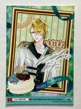 Cargar imagen en el visor de la galería, Tsukipro - Birthday Character Print - Bromide Set
