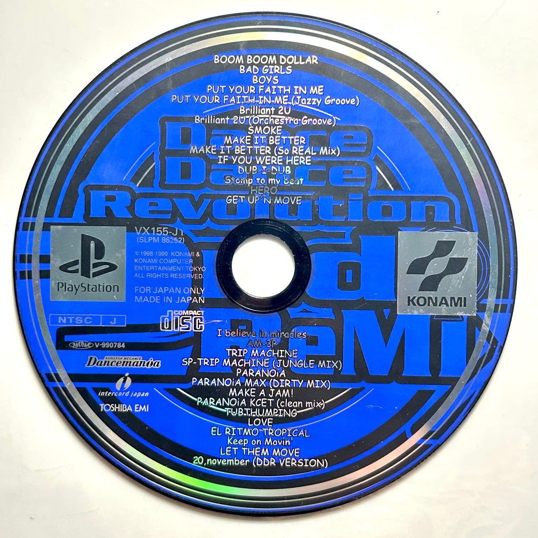Dance Dance Revolution 2nd Remix - PlayStation - PS1 / PSOne / PS2 / PS3 - NTSC-JP - Disc (SLPM-86252)