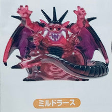 Cargar imagen en el visor de la galería, Dragon Quest - Mildrath - DQ Crystal Monsters Capsule Version ~Legendary Demon King and Slime Chapter 2~
