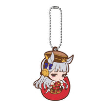 Cargar imagen en el visor de la galería, Umamusume: Pretty Derby - Gold Ship - Rubber Mascot
