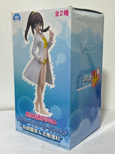 Load image into Gallery viewer, Boku wa Tomodachi ga Sukunai - Shiguma Rika - High Grade Figure - Summer Beach
