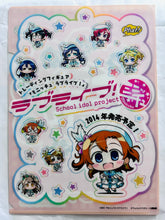 Cargar imagen en el visor de la galería, Love Live! School Idol Project - μ&#39;s - Clear File - Minicchu ver.
