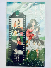 Load image into Gallery viewer, Wolf Children Ame and Yuki - Ame, Hana &amp; Yuki - Bookmark
