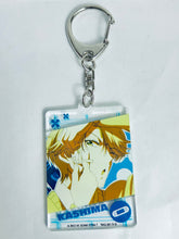 Load image into Gallery viewer, Gekkan Shoujo Nozaki-kun - Hori Masayuki - Kashima Yuu - Acrylic Keychain
