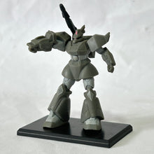 Cargar imagen en el visor de la galería, Mobile Suit Variation - MS-14C Gelgoog Cannon - Trading Figure - Chimera Corps (L2)
