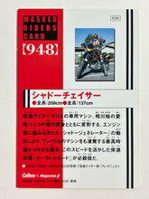 Cargar imagen en el visor de la galería, Kamen Rider - Shadow Chaser - Trading Card - No. 948
